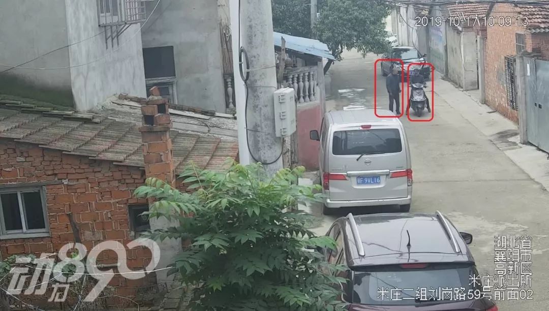 襄阳街头两男一女竟合伙干这缺德事,结果.