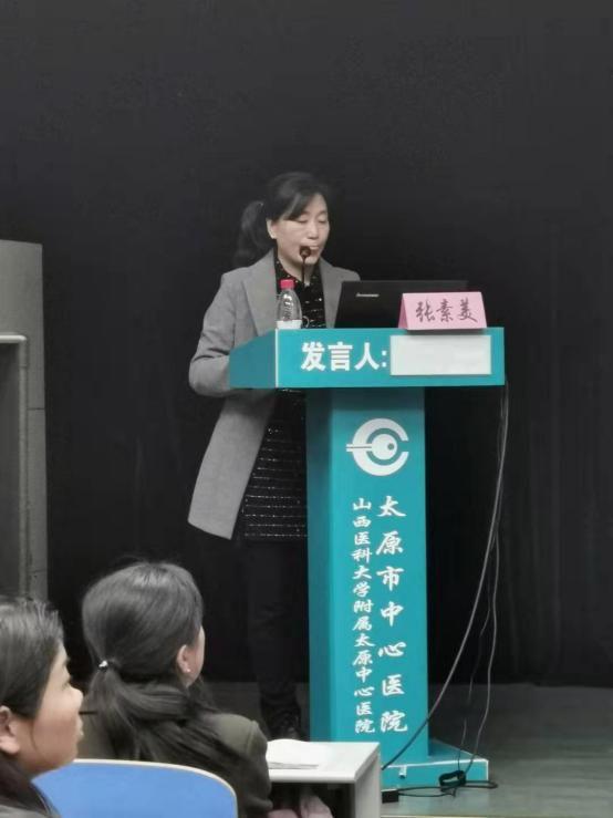 市中心医院神经疾病诊疗中心神经内科,张素美教授进行了一例病例分享