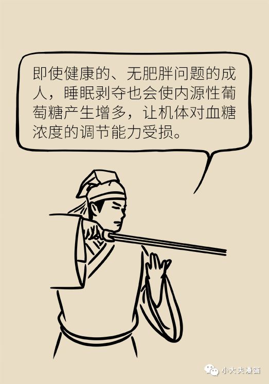 90fc63c20d2049f9a7ee7d2c8057d9b7.jpeg