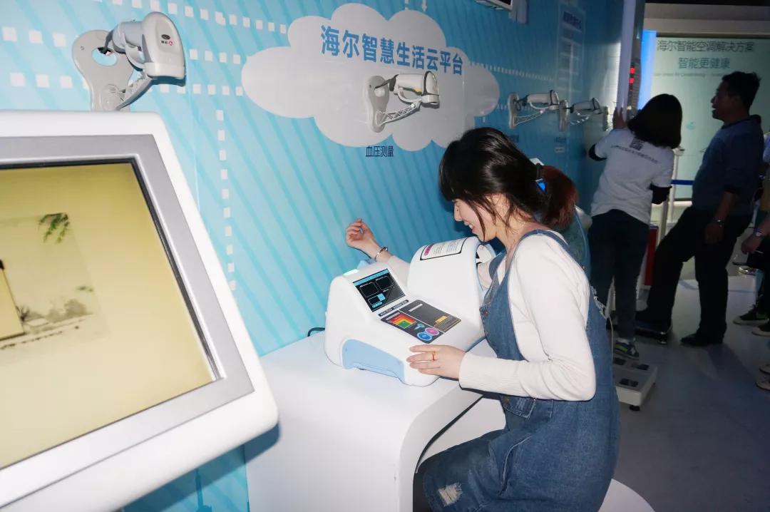 智慧医疗实现，生病不用去医院，在家就能看病？