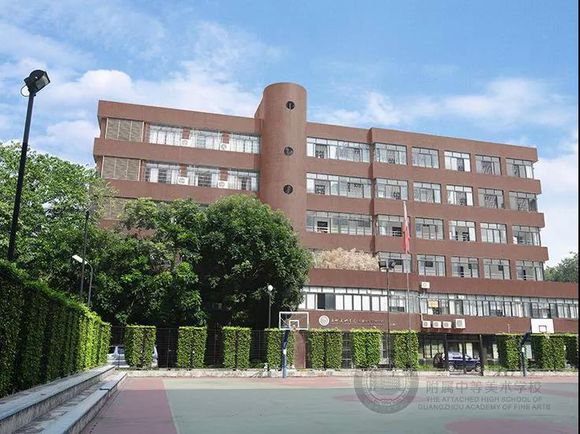 广美附中广州美术中学岭南画派纪念中学都是初中美术特长生不错的选择