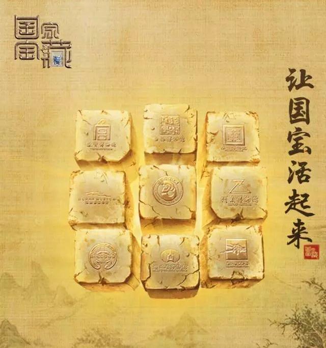 成语什么静宝_成语故事简笔画(3)