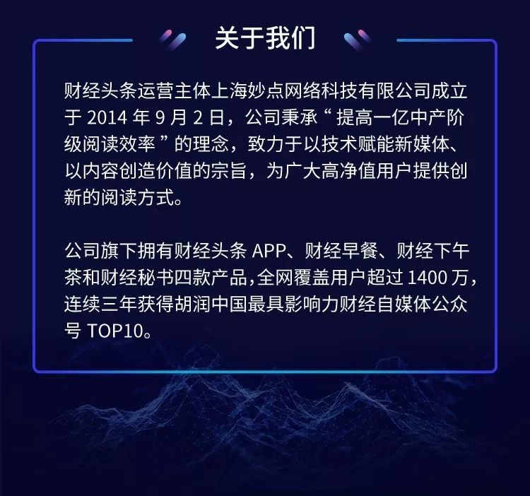 现在就是最好的机会 a215f630ab604d0a976c76a98aab4502.jpeg