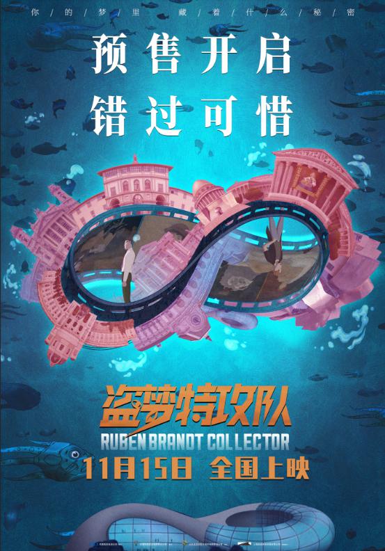 探索梦境奥秘，为何你睡觉时经常梦到自己在天上飞？