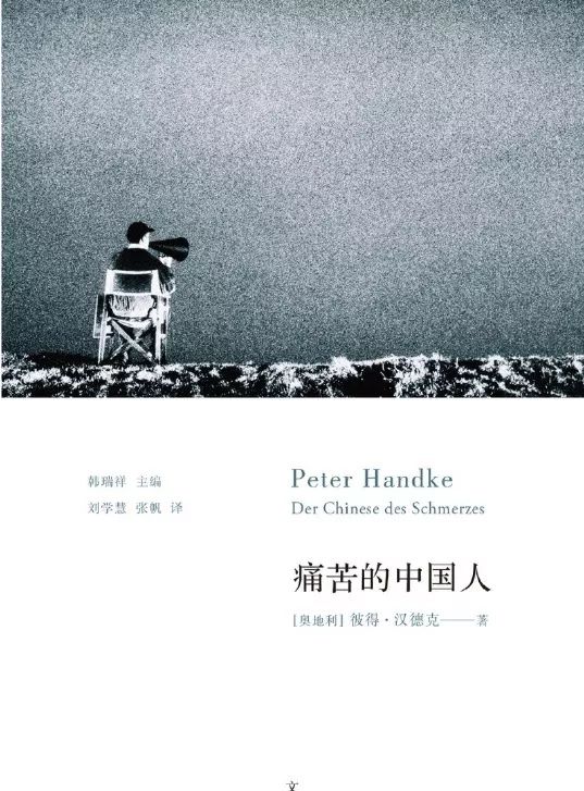 世界德语人口_世界人口分布图(3)