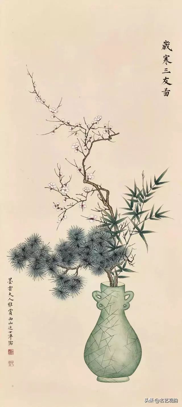 画画岁寒三友自信文娱可猜成语_看图猜成语