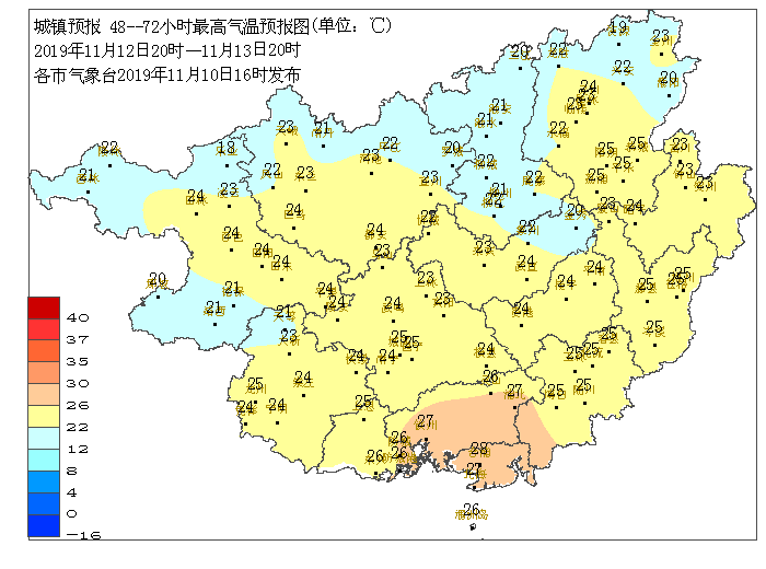 崇左人口_2017年崇左事业单位招聘考试招录情况说明