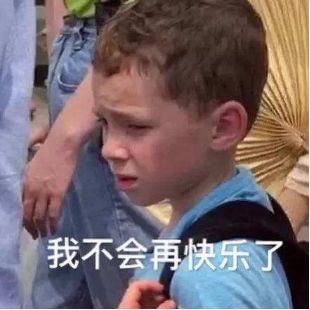 咋样才能让女朋友开心 c1f9ee174a3741b38d04f696d5862d73.jpeg