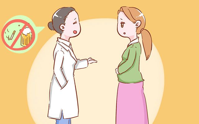 女性补气血的注意事项有哪些 c53d083d1bd844fbb43ff8959739cd59.jpeg