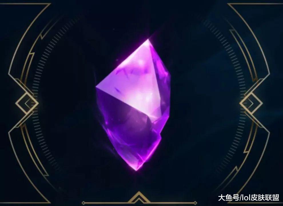 LOL:夺冠活动神秘彩蛋,应该是海克斯宝石半价