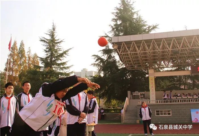 现场│城关中学成功举办第29届田径运动会