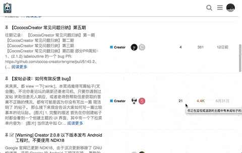 python爬虫入门实战四爬取动态加载的页面