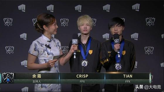 LOL：S9总决赛MVP“Tian神”赛后称，想要盲僧的冠军皮肤_Crisp