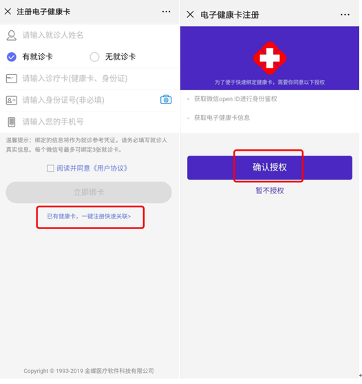 cafa3698e2114cb7b4352d3a5a4b968f.png