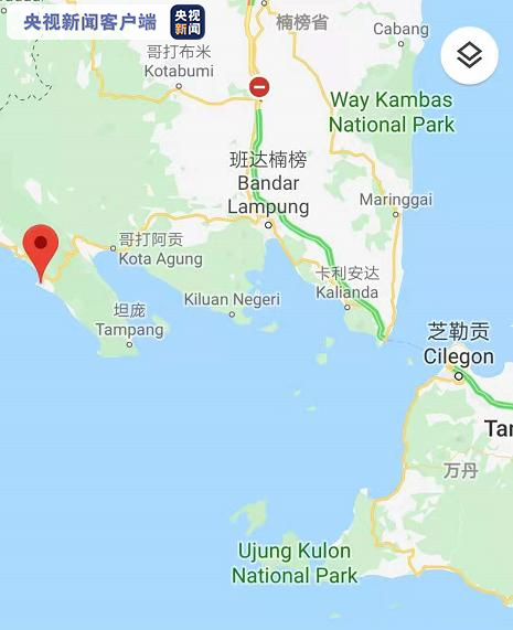 游客印尼潜水三人失踪：搜救员已找到一具遗体