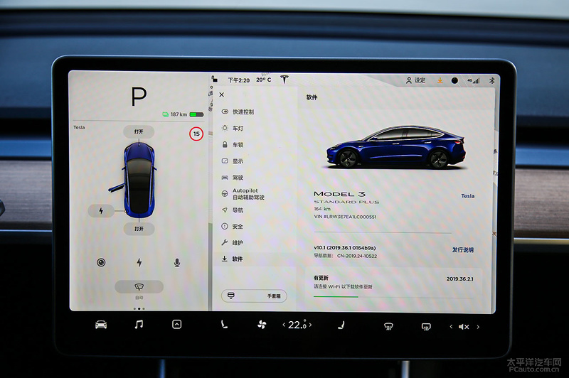 试国产特斯拉model3操控依然好做工改善