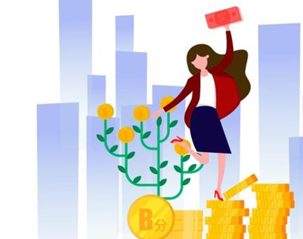 如何正确的夸领导 dc39707a8d984907a6de797d09841132.png