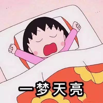 怎么样才能改掉自己的脾气 dc9c083aaa0f474e9441b976676e5e3c.jpeg