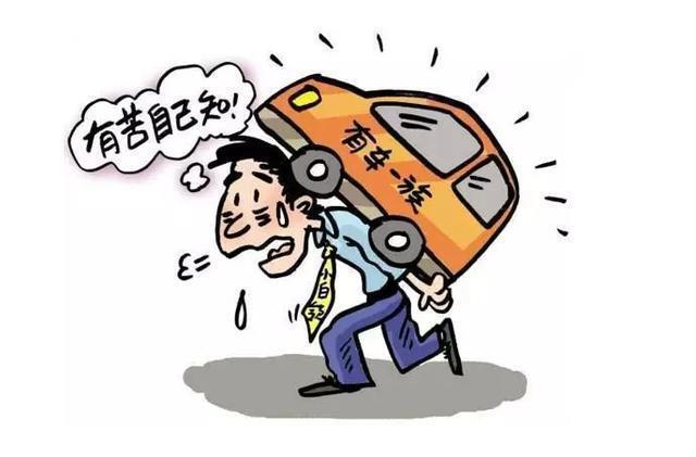 啥时候能正常上班挣钱 e0b58ac90cda438f8e749a337c4ddcdf.jpeg