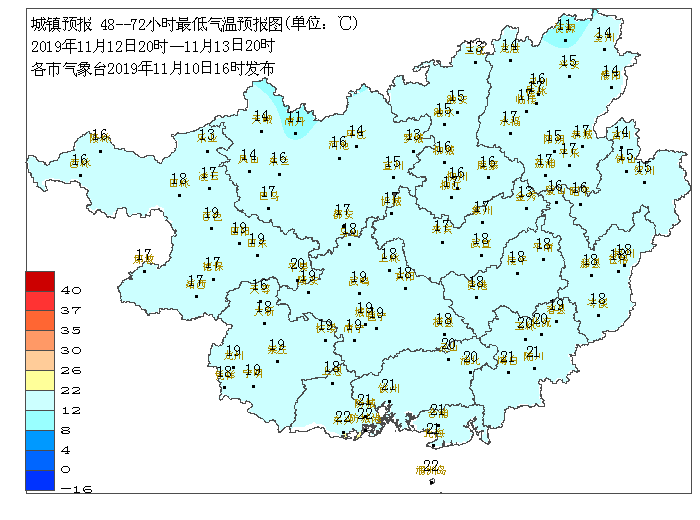 崇左人口_崇左太平古城图片