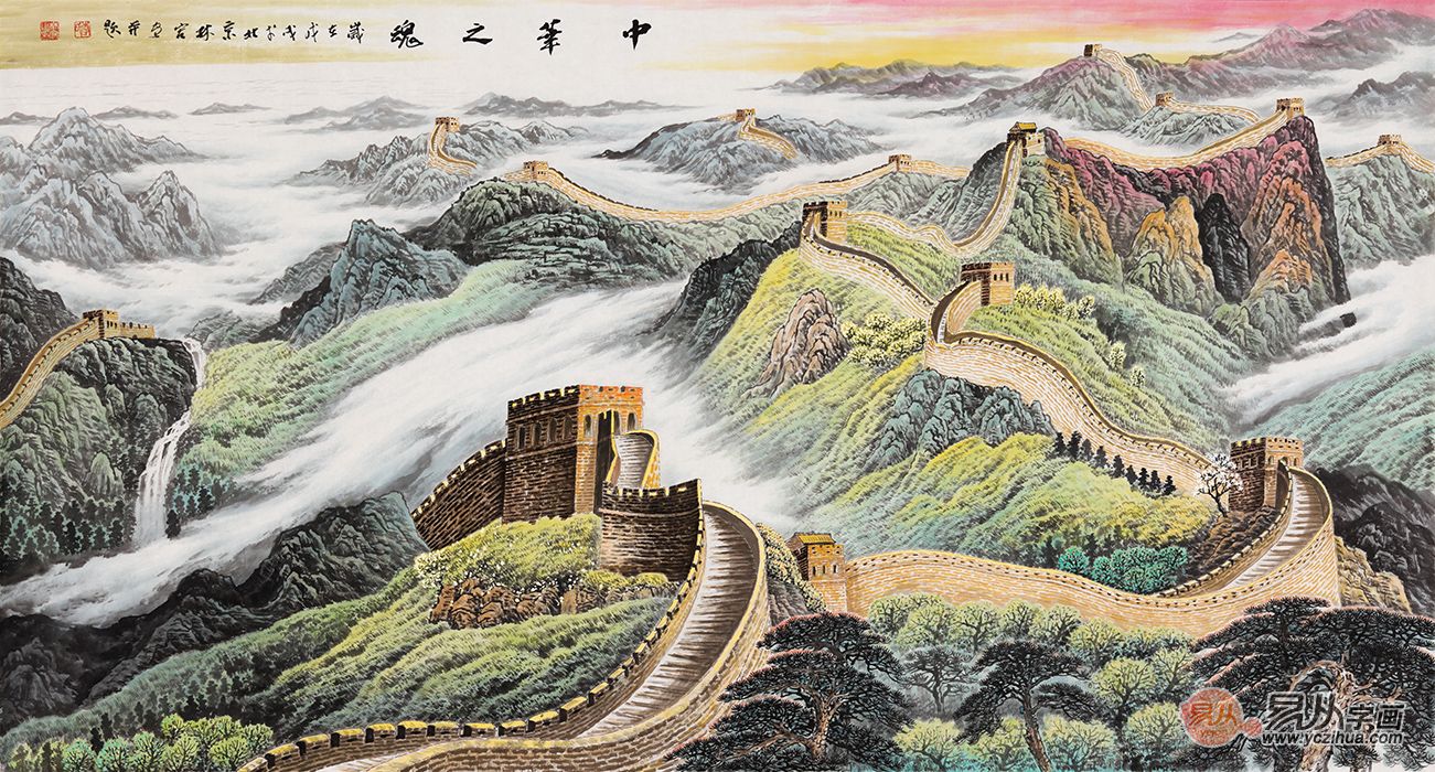 万里雾什么成语_成语故事简笔画(3)
