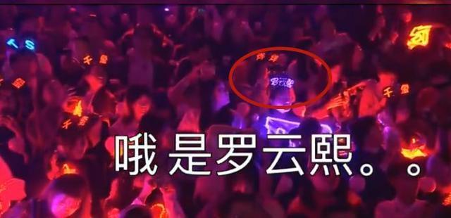 谢娜汪涵妆容翻车、肖战扛住芒果台化妆！霉霉