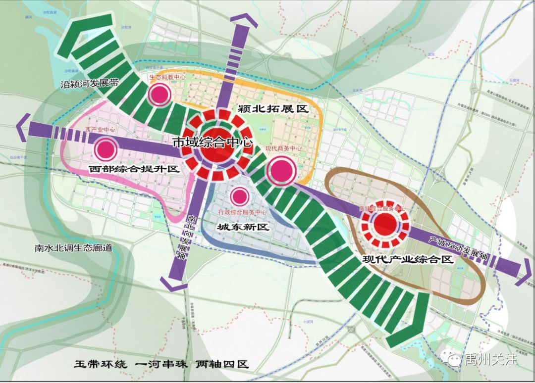 禹州市区人口_今天,禹州荣登五个全国大榜,还有...(2)