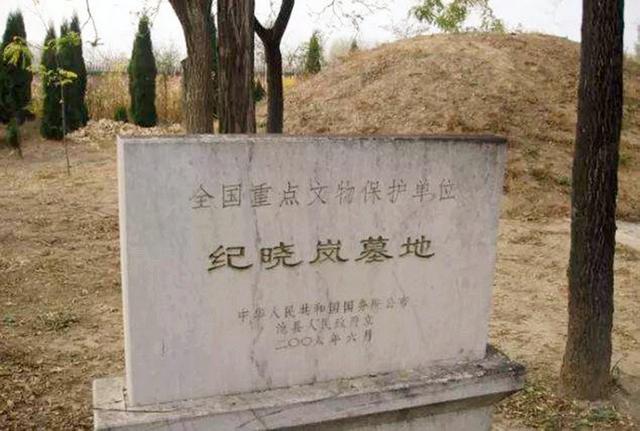 和珅被处死，嘉庆是怎么对待纪晓岚的？