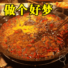 220_220gif 动态图 动图