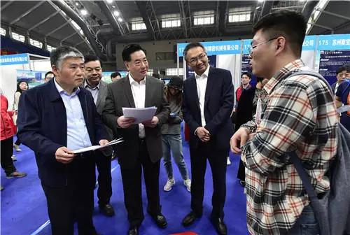 华科举办2020届毕业生秋季供需见面会