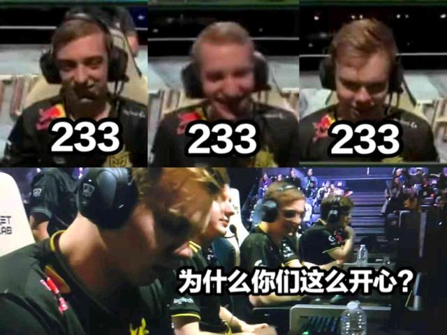 g2老板赛后用表情包调侃决赛:今天的fpx将g2扔进了垃圾桶