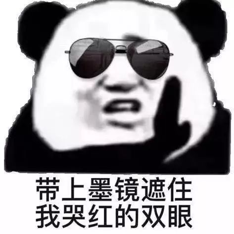 fcca440530fd4aa8ba5e8cd7c4115942.jpeg