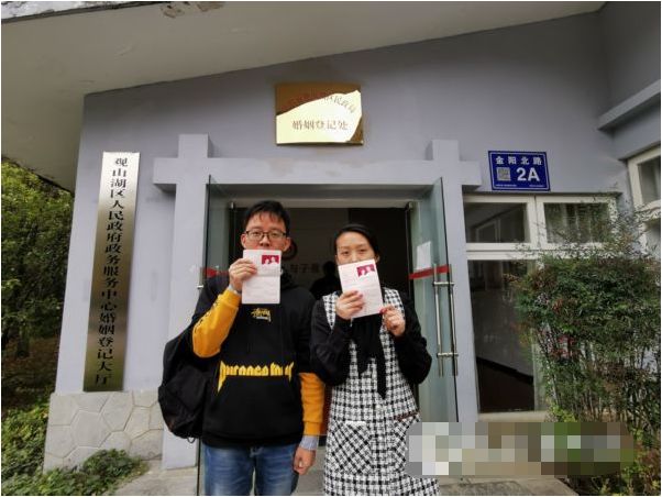 太酸了!领证前,这个贵州小伙清空了女友的购物