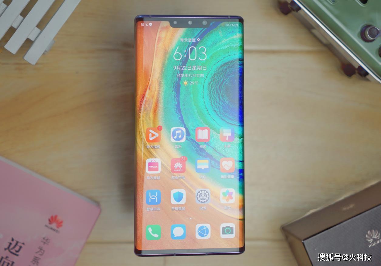 双11节过完了你买到好旗舰手机了吗？当前令人满