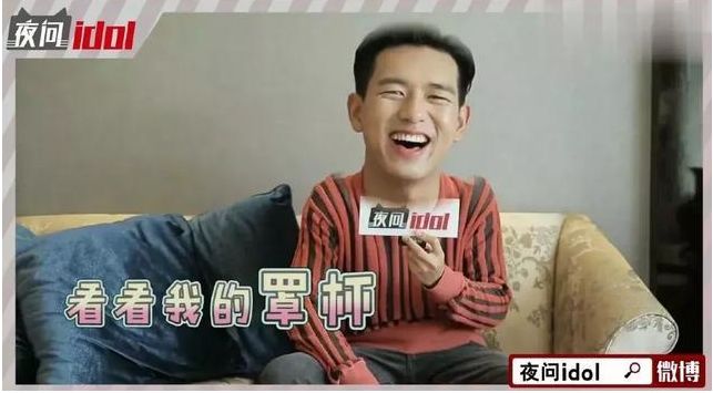 也是...很敢了吼?