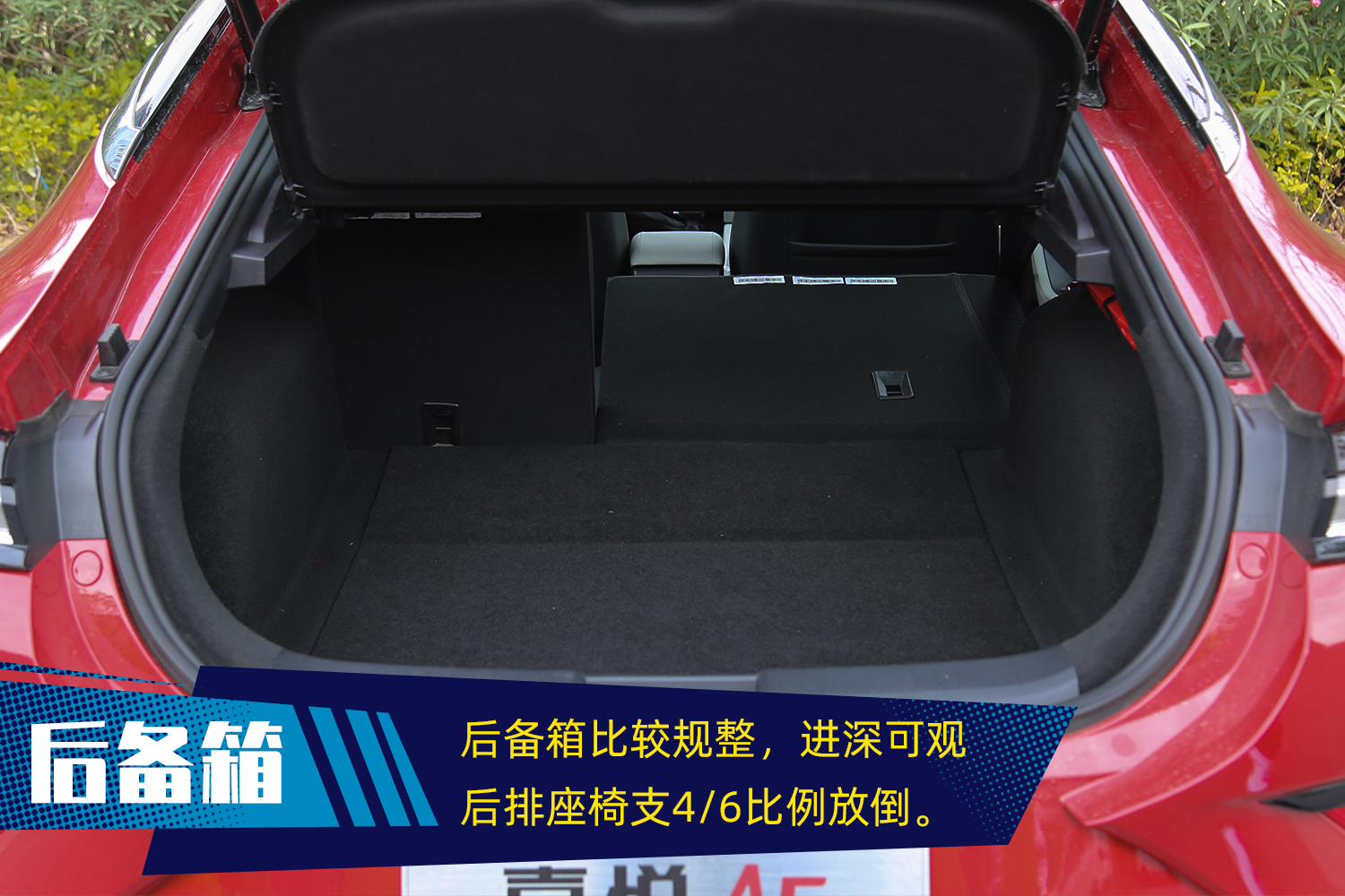点击进入看图评论