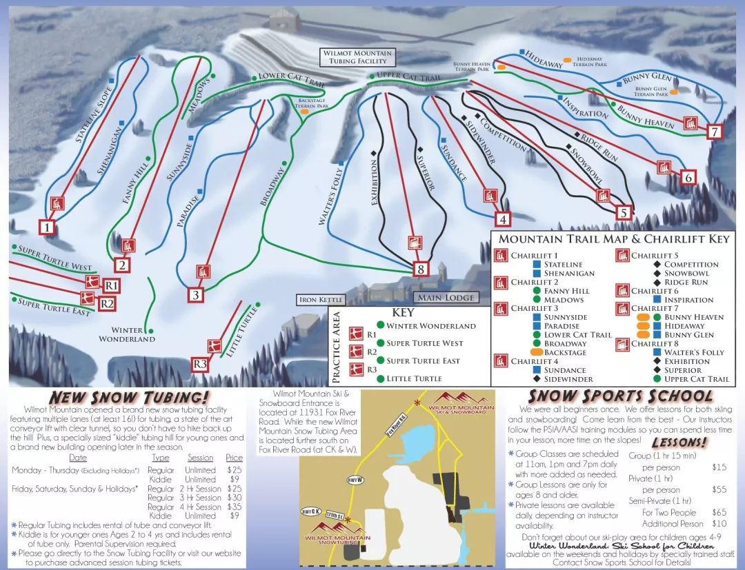 滑雪胜地 盘点五大湖区滑雪场七宗“最”！谈球吧体育(图8)