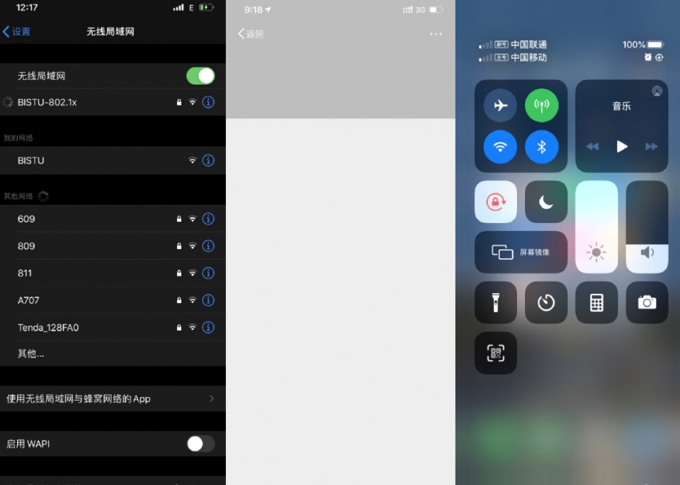 苹果市场份额持续衰退，没有5G，iPhone11也无法挽