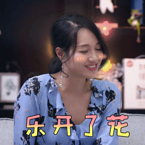 迁西人口音_迁西板栗图片(3)