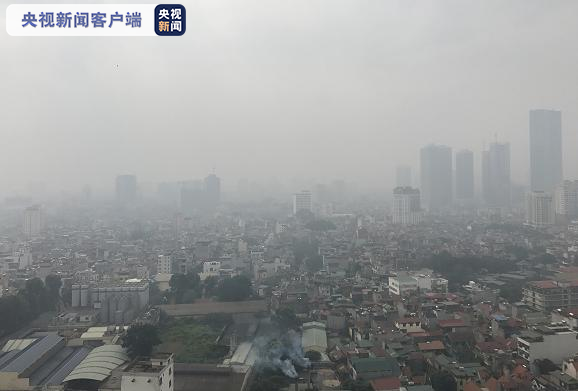 活久见！越南河内空气质量指数高达344