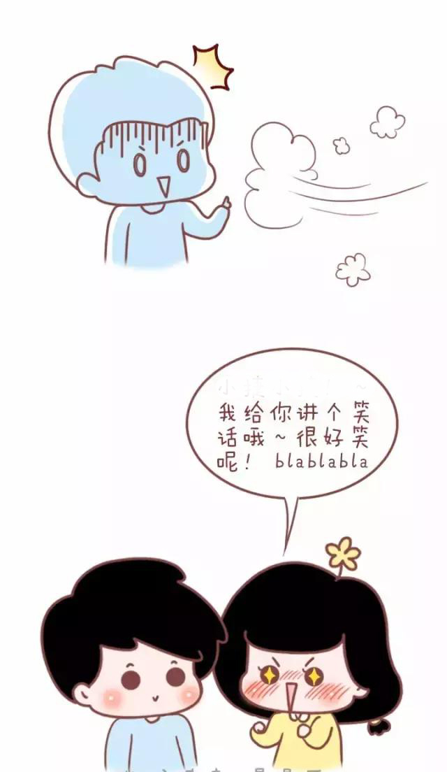 喜欢一个人口中的他_怀孕一个月肚子图片