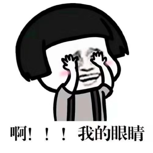 最恶心的笑话_前方高能预警,常远VS蒋欣演技大乱斗 各位盆友有眼福了