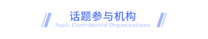 明知故问|“入职即辞职”，95、00后职场新人秒辞现象为何越来越普遍？