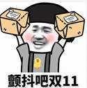 女士手机品牌排行榜_女装品牌_女装品牌大全排行榜_女装品牌大全排行_太平洋时尚网专区