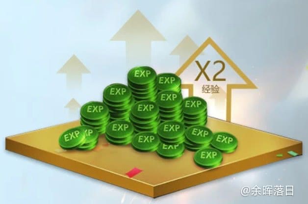 fpx冠军皮肤宝箱