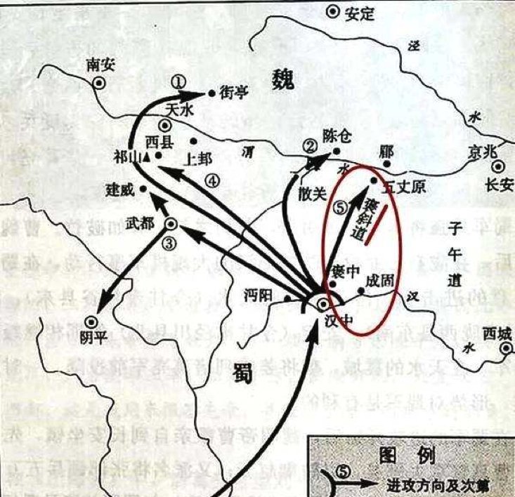 蜀汉掳掠人口_蜀汉地图(2)