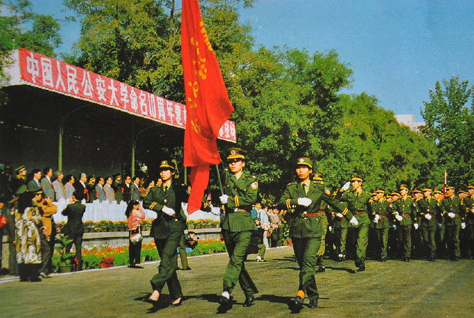 中国开始禁止民间枪支,1996年,到底起到了多大
