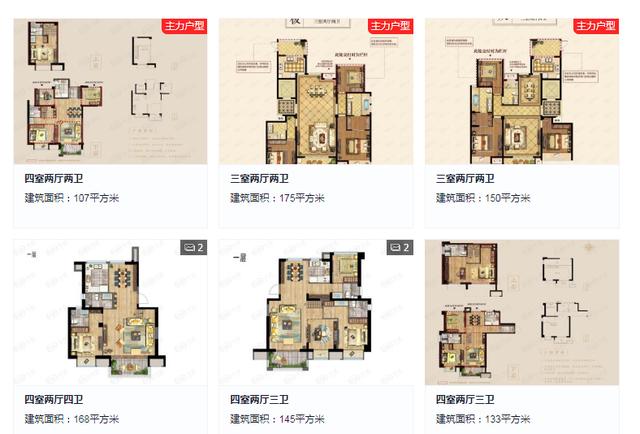 苏州市吴江区盛泽镇经济总量_苏州市吴江区(3)