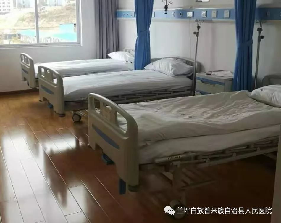 兰坪县人民医院新院区就诊公告四