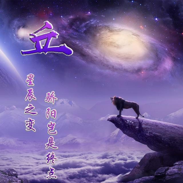 你该换微信头像了,26款高清精致潮流签名头像,喜欢请带走吧